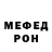 Метадон VHQ Cobain 92