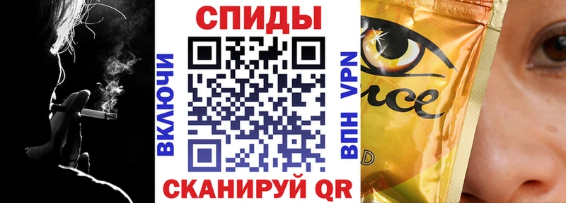 кракен вход  Верхний Уфалей  БУТИРАТ вода  продажа наркотиков 
