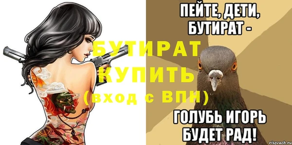 твердый Елабуга
