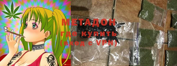 кокаин перу Зерноград