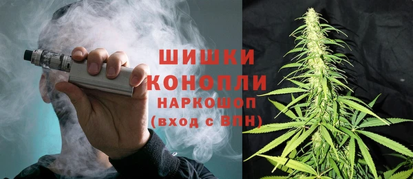 ALPHA-PVP Арсеньев