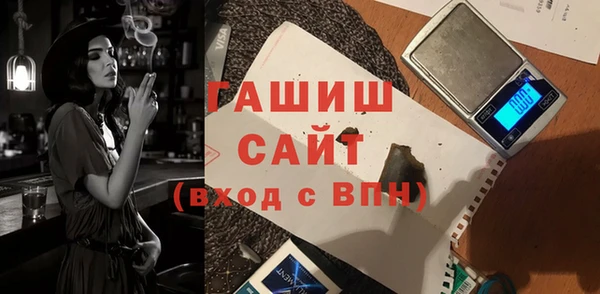 каннабис Валуйки