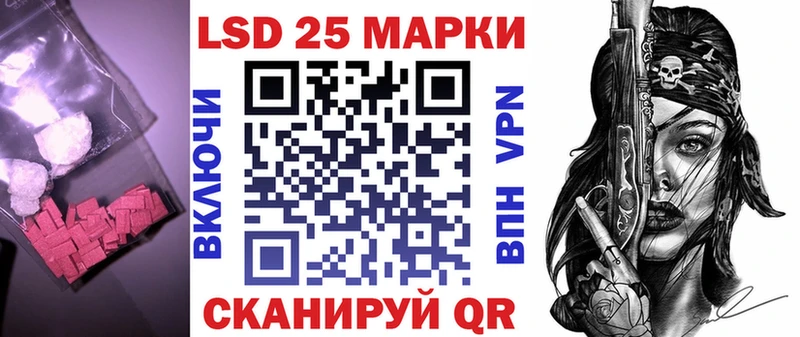 KRAKEN   Верхний Уфалей  ЛСД экстази кислота 