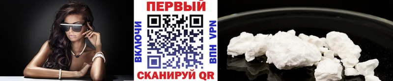МЕТАМФЕТАМИН Methamphetamine Верхний Уфалей