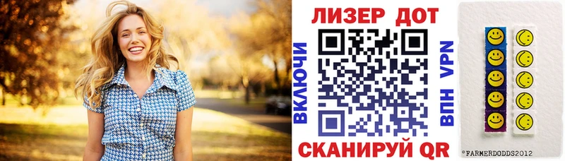 Наркотические марки 1,5мг  где купить наркоту  Верхний Уфалей 