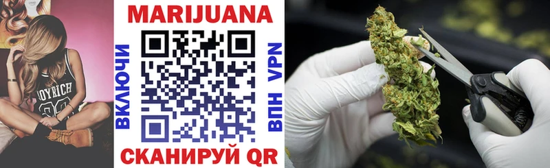 Канабис ГИДРОПОН  Верхний Уфалей 